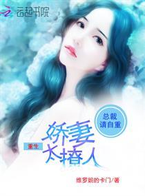 一剑霜寒动九州
