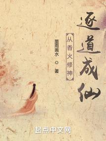 与君长安