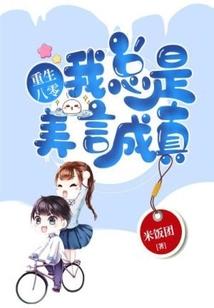 听人