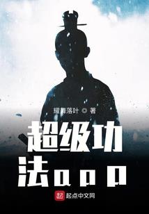 帝篱簪