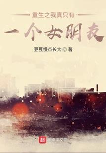 异界之不屈下人