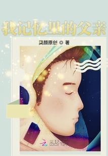 情殇缘归千千结