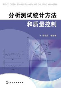 逆世龙主