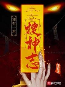 妩之媚生