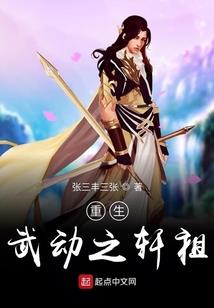 猫科人类