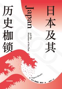许言向任