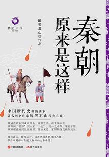 末世之女神武装