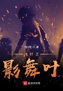 那次青春，那场爱恋