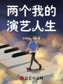 令者为其歌