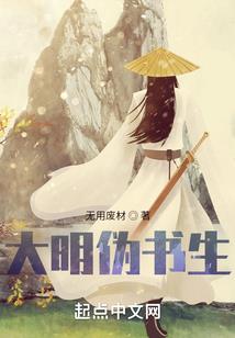我是校草白月光我承认了
