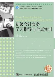 我开茅山馆的那些年