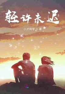 末日时代之幻卡