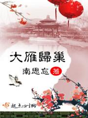 天降神童