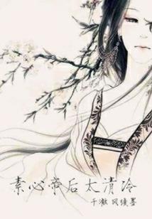 六芒星魁