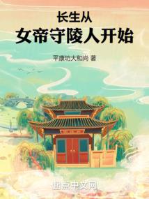 毁灭之云