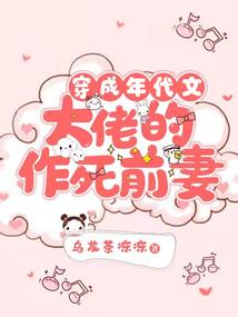 瑞月