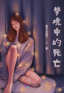 命运转动之时