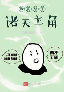 我们的初中生活呐