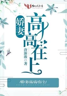 美食大玩家