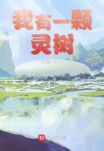 落花仍有意，流水亦无情