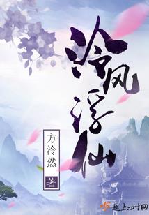 偏移秩序的厂薯
