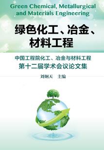 樱雪夏恋季