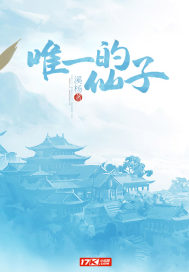 何况是公主殿下也不行！