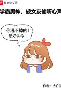 快穿之在各个世界搞事业