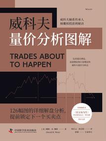 奈何深情须安度
