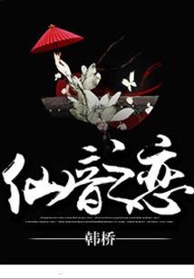 戒至名