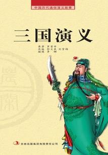 幻觉之上