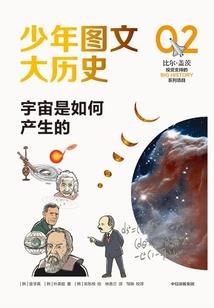 重生甜妻：特级老公，超宠我！