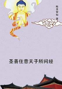 网游之酱油联盟