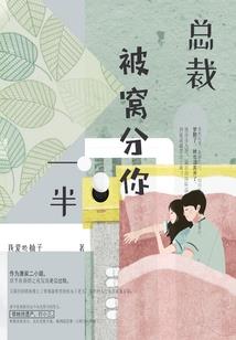 娱乐圈