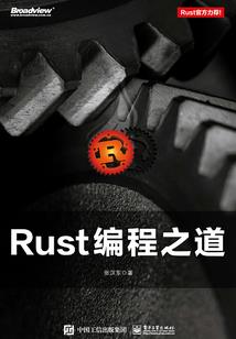 快穿系统：反派男神极致宠