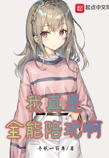 念仙尘