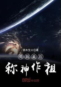 无限宝库