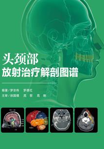 快穿系统：拯救女配