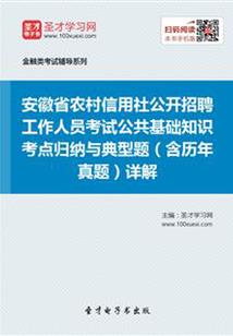 我的毒仙妻