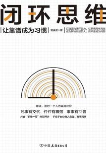 心动，一次就够
