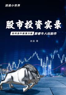 崩坏3问答