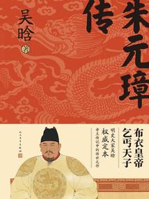 第九把刀