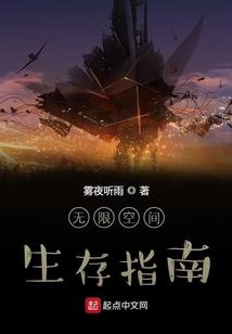 随苏