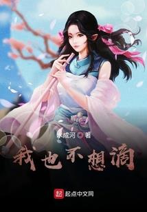 扬灰