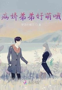 魔女种田：知县大人饶命