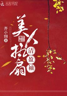 海贼王之北极传奇