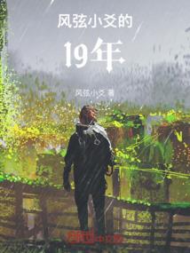 敬夫人一杯绿茶