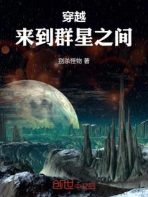 无敌霸途