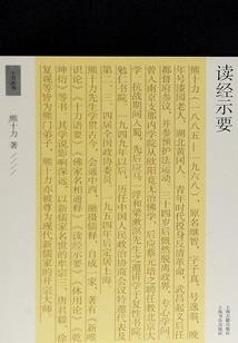 唐昭宗之武将召唤系统