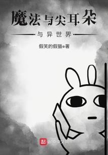 为活而战